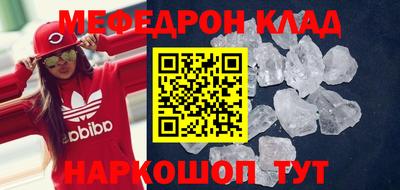 индика Моздок