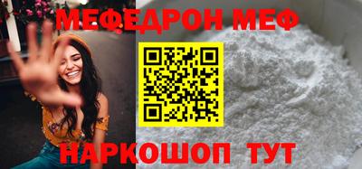 индика Моздок