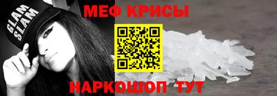 a pvp Можайск