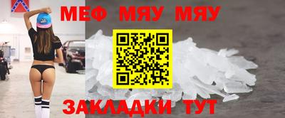 кокаин VHQ Можга