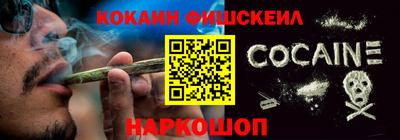 a pvp Можайск