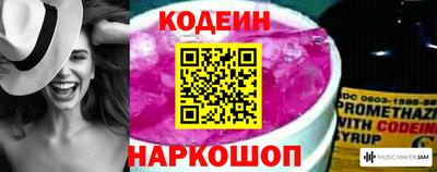 кокаин VHQ Можга