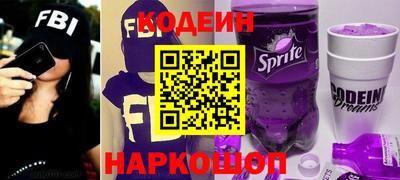 a pvp Можайск