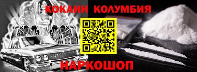 индика Моздок