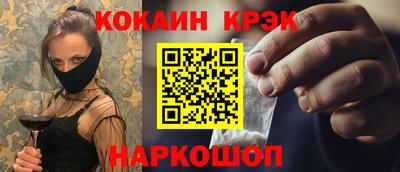 индика Моздок
