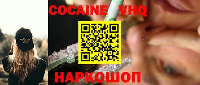 индика Моздок