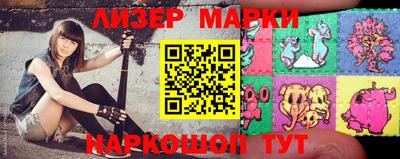 индика Моздок