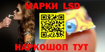 кокаин VHQ Можга