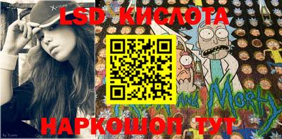 кокаин VHQ Можга