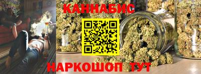 кокаин VHQ Можга