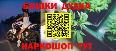 кокаин VHQ Можга