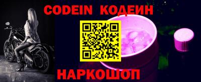 индика Моздок