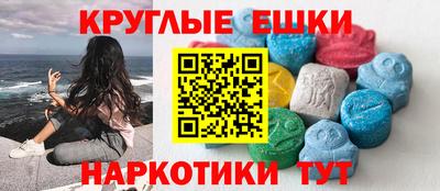 кокаин VHQ Можга