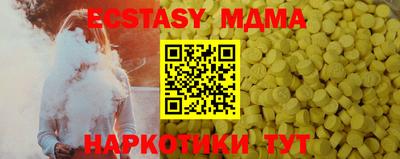 a pvp Можайск