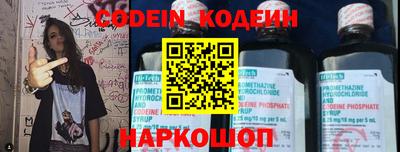 кокаин VHQ Можга