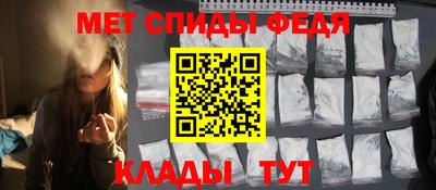 индика Моздок