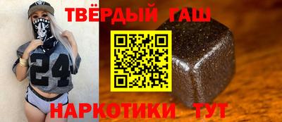 индика Моздок