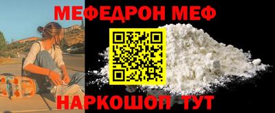a pvp Можайск