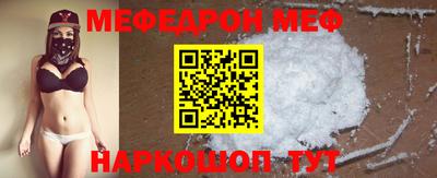 кокаин VHQ Можга